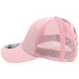 Women's The Hinsen Mesh Back Cap Thumbnail 1