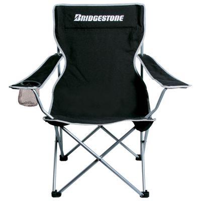 A folding chair which is a summer promo item with branding space